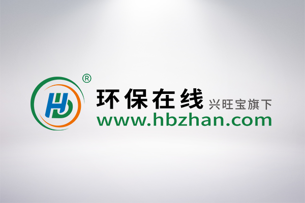 凯时尊龙人生就是博·Z6(中国)首页官网