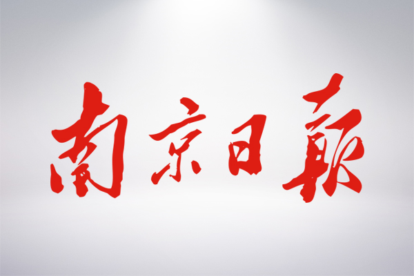 凯时尊龙人生就是博·Z6(中国)首页官网