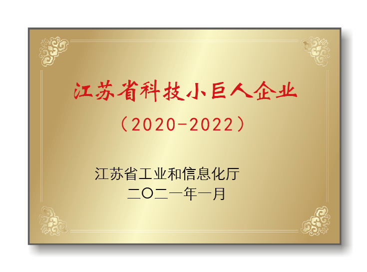 16606987243944l2768