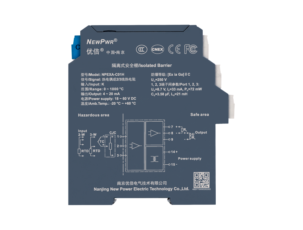 167221465666311ja5z 凯时尊龙人生就是博·Z6(中国)首页官网
