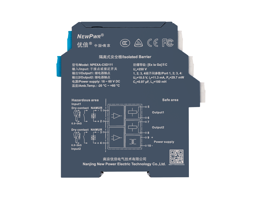 16722182091188sjbtd 凯时尊龙人生就是博·Z6(中国)首页官网