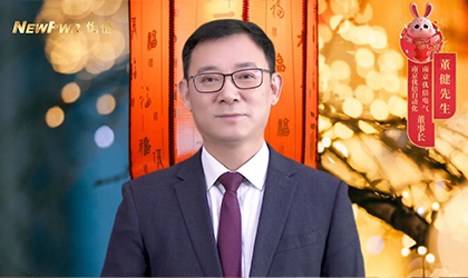凯时尊龙人生就是博·Z6(中国)首页官网