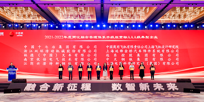 凯时尊龙人生就是博·Z6(中国)首页官网