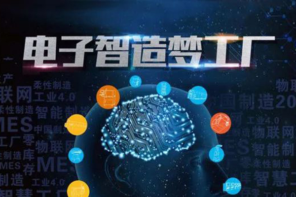 凯时尊龙人生就是博·Z6(中国)首页官网