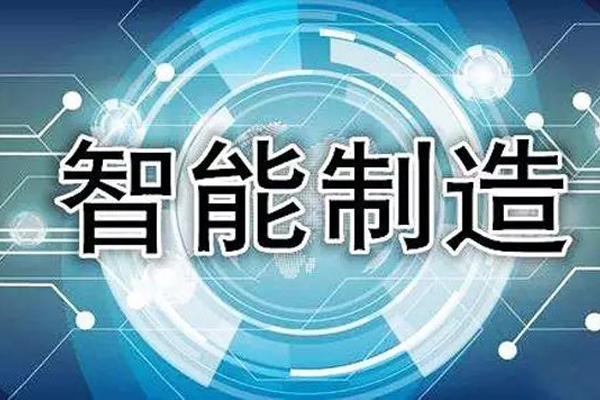 凯时尊龙人生就是博·Z6(中国)首页官网