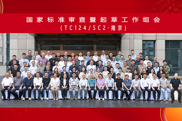 凯时尊龙人生就是博·Z6(中国)首页官网